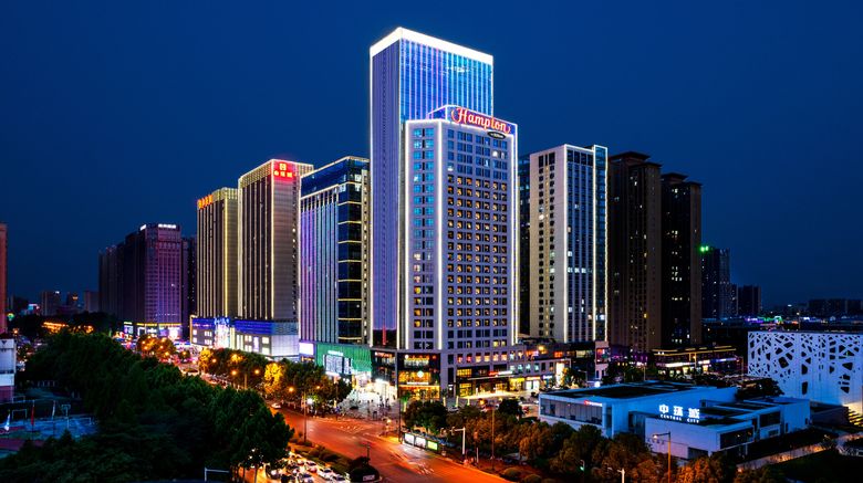 <b>Hampton by Hilton Hefei Economic Develop Exterior</b>. Images powered by <a href="https://www.leonardoworldwide.com/" title="Leonardo Worldwide" target="_blank">Leonardo</a>.