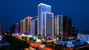 Hampton by Hilton Hefei Economic Develop