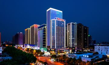 Hampton by Hilton Hefei Economic Develop