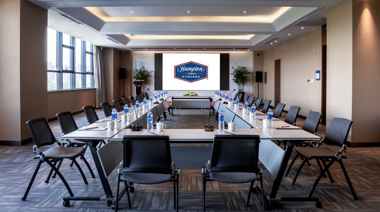 Hampton by Hilton Hefei Economic Develop Meeting