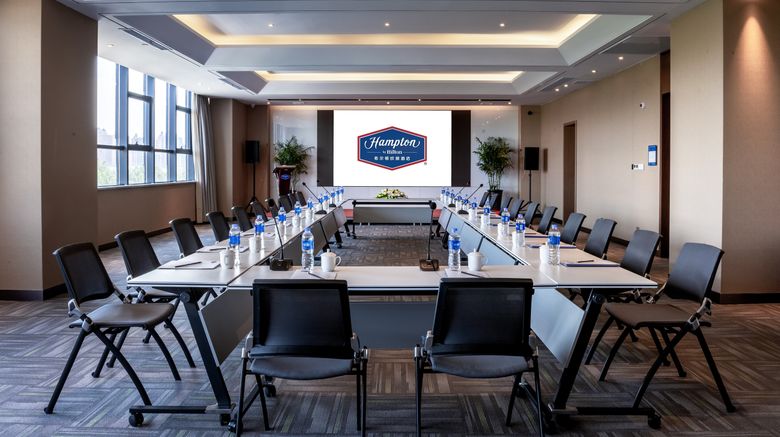 <b>Hampton by Hilton Hefei Economic Develop Meeting</b>. Images powered by <a href="https://www.leonardoworldwide.com/" title="Leonardo Worldwide" target="_blank">Leonardo</a>.