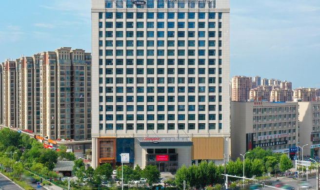 Hampton by Hilton Hefei Feidong Exterior