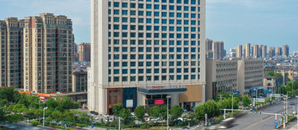 Hampton by Hilton Hefei Feidong Exterior