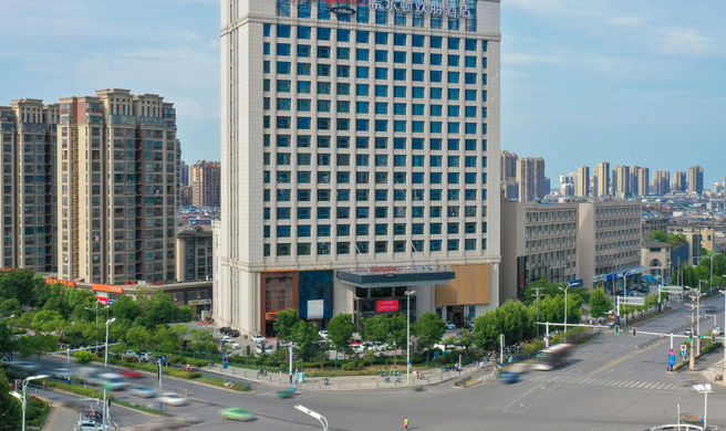 Hampton by Hilton Hefei Feidong Exterior
