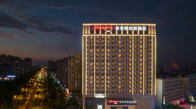 Hampton by Hilton Hefei Feidong Exterior