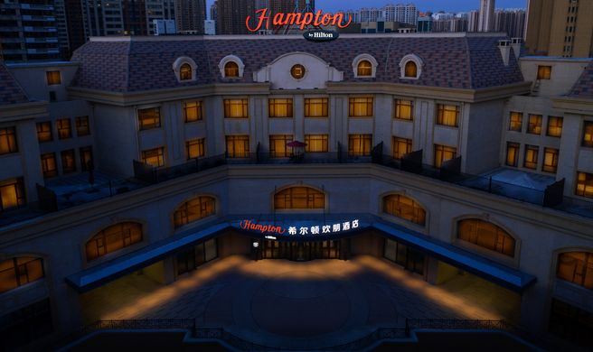 Hampton by Hilton Harbin Qunli Exterior