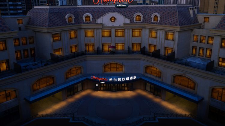Hampton by Hilton Harbin Qunli Exterior