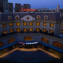 Hampton by Hilton Harbin Qunli