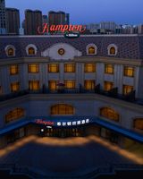 Hampton by Hilton Harbin Qunli