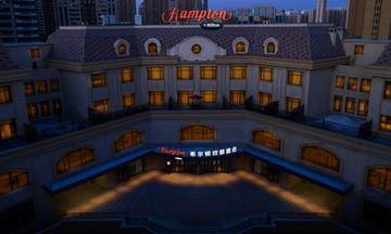 Hampton by Hilton Harbin Qunli