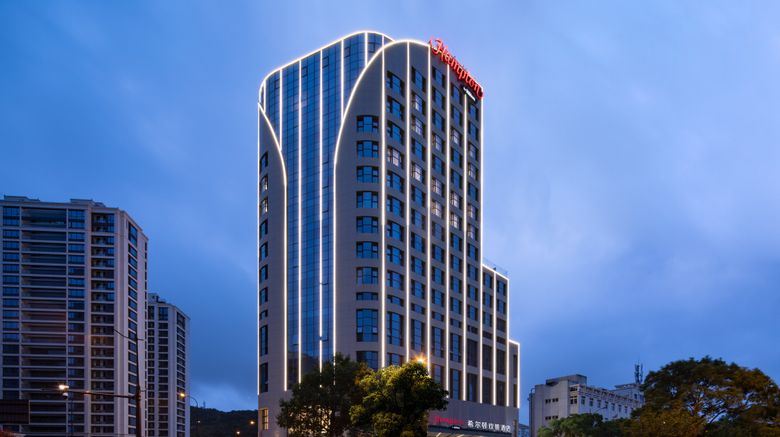<b>Hampton Zhoushan Daishan Exterior</b>. Images powered by <a href="https://www.leonardoworldwide.com/" title="Leonardo Worldwide" target="_blank">Leonardo</a>.