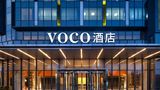 <b>Voco Shanghai Hongqiao Hub Exterior</b>. Images powered by <a href="https://www.leonardoworldwide.com/" title="Leonardo Worldwide" target="_blank">Leonardo</a>.