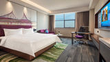 <b>Hampton IQN Rainbow Room</b>. Images powered by <a href="https://www.leonardoworldwide.com/" title="Leonardo Worldwide" target="_blank">Leonardo</a>.