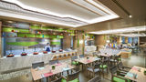 Tropicana Hotel Restaurant
