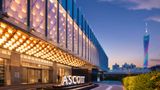 Ascott Pazhou Guangzhou Exterior