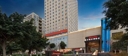 Hampton by Hilton Yulin Yudong New Area Exterior