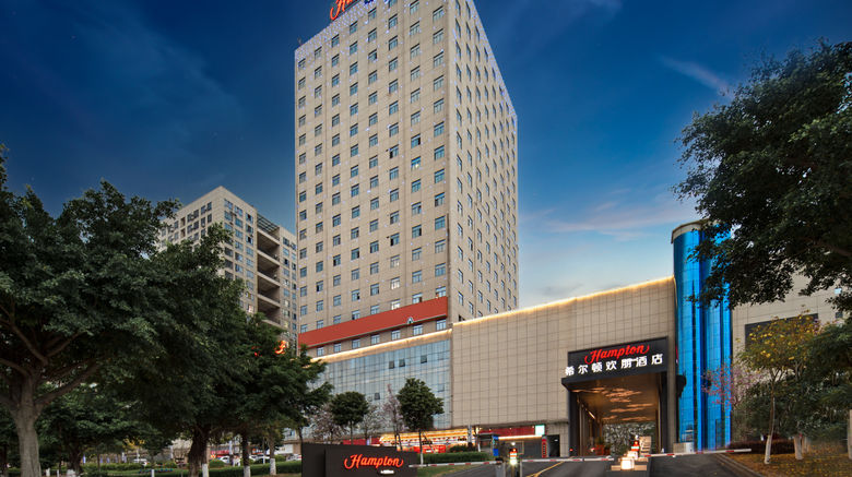 <b>Hampton by Hilton Yulin Yudong New Area Exterior</b>. Images powered by <a href="https://www.leonardoworldwide.com/" title="Leonardo Worldwide" target="_blank">Leonardo</a>.