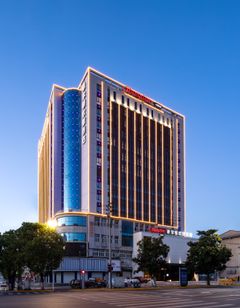 Hampton by Hilton Jingdezhen Fuliang