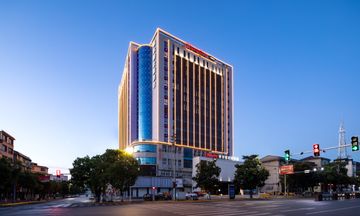 Hampton by Hilton Jingdezhen Fuliang