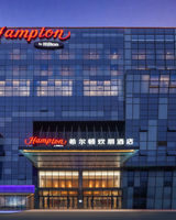 Hampton by Hilton Jining Gaoxin