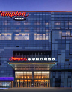 Hampton by Hilton Jining Gaoxin