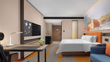 Hampton by Hilton Yulin Yudong New Area Room
