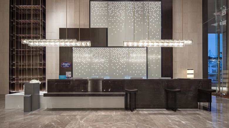 <b>Hampton by Hilton Yulin Yudong New Area Lobby</b>. Images powered by <a href="https://www.leonardoworldwide.com/" title="Leonardo Worldwide" target="_blank">Leonardo</a>.