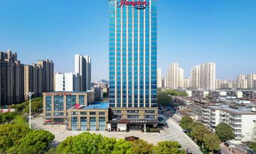 Hampton Jiujiang Xunyang
