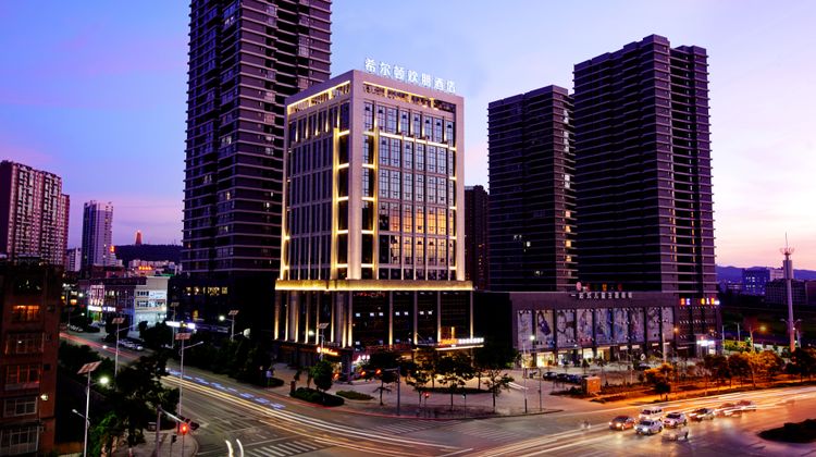 Hampton by Hilton Qujing Exterior