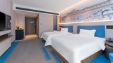 <b>Hampton by Hilton Ningbo Ninghai Keji Av Room</b>. Images powered by <a href="https://www.leonardoworldwide.com/" title="Leonardo Worldwide" target="_blank">Leonardo</a>.