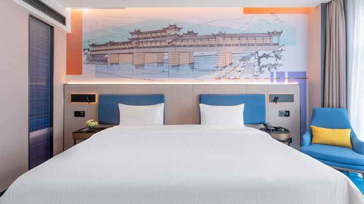 Hampton by Hilton Ningbo Ninghai Keji Av Room