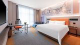 <b>Hampton by Hilton Ningbo Ninghai Keji Av Room</b>. Images powered by <a href="https://www.leonardoworldwide.com/" title="Leonardo Worldwide" target="_blank">Leonardo</a>.
