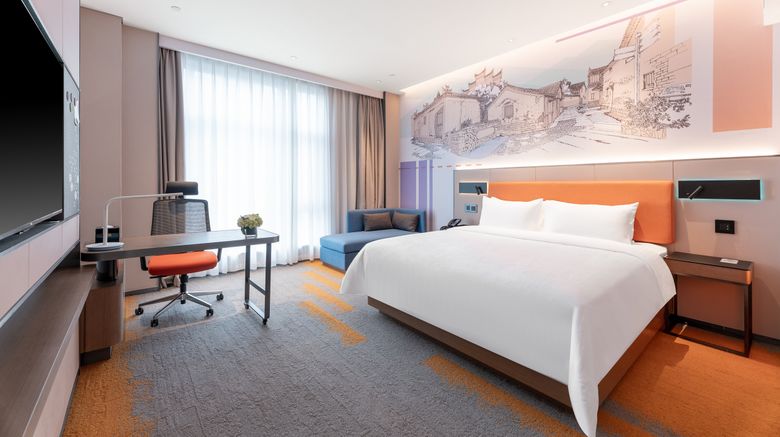 <b>Hampton by Hilton Ningbo Ninghai Keji Av Room</b>. Images powered by <a href="https://www.leonardoworldwide.com/" title="Leonardo Worldwide" target="_blank">Leonardo</a>.