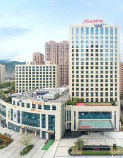 Hampton by Hilton Ningbo Ninghai Keji Av