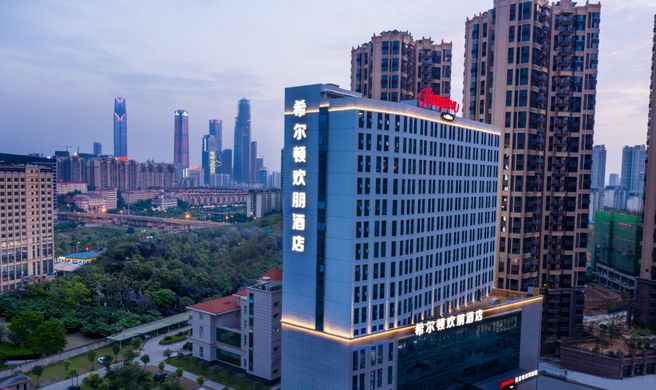 Hampton by Hilton Nanning East Station Exterior