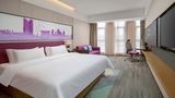 Hampton Nanjing Zhushan Road Room