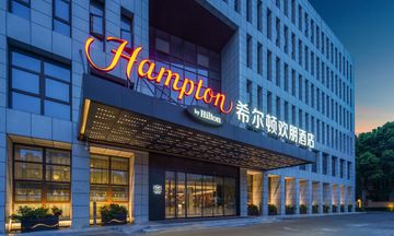 Hampton Nanjing Zhushan Road
