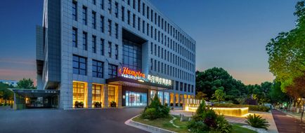 Hampton Nanjing Zhushan Road Exterior