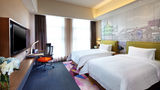 Hampton by Hilton Nanjing South Station Room