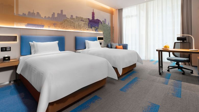 <b>Hampton Nanjing Qilin Zhongshanling Room</b>. Images powered by <a href="https://www.leonardoworldwide.com/" title="Leonardo Worldwide" target="_blank">Leonardo</a>.