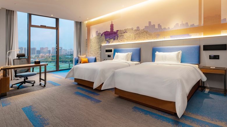 <b>Hampton Nanjing Qilin Zhongshanling Room</b>. Images powered by <a href="https://www.leonardoworldwide.com/" title="Leonardo Worldwide" target="_blank">Leonardo</a>.