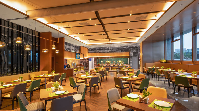 <b>Hampton Nanjing Qilin Zhongshanling Restaurant</b>. Images powered by <a href="https://www.leonardoworldwide.com/" title="Leonardo Worldwide" target="_blank">Leonardo</a>.