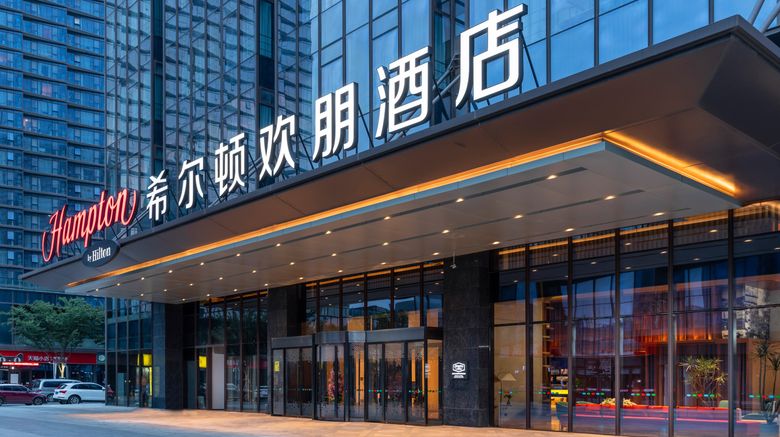 <b>Hampton Nanjing Qilin Zhongshanling Exterior</b>. Images powered by <a href="https://www.leonardoworldwide.com/" title="Leonardo Worldwide" target="_blank">Leonardo</a>.