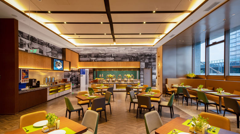 <b>Hampton Nanjing Qilin Zhongshanling Restaurant</b>. Images powered by <a href="https://www.leonardoworldwide.com/" title="Leonardo Worldwide" target="_blank">Leonardo</a>.