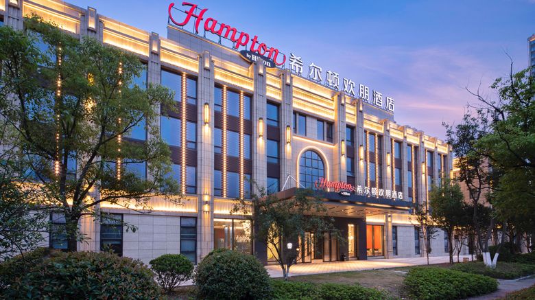 <b>Hampton by Hilton Railway Station Exterior</b>. Images powered by <a href="https://www.leonardoworldwide.com/" title="Leonardo Worldwide" target="_blank">Leonardo</a>.