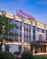 Hampton by Hilton Railway Station