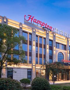 Hampton by Hilton Railway Station