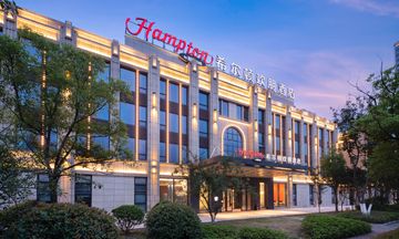 Hampton by Hilton Railway Station