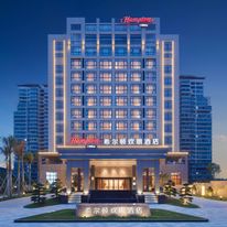 Hampton by Hilton Railway Statiion