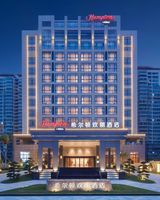 Hampton by Hilton Railway Statiion
